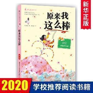 怎样炖排骨萝卜——发现并分享有趣的内容